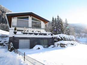Apartment in Untertauern near ski area
